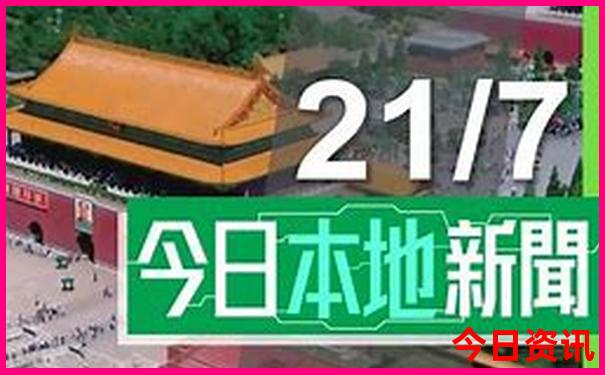 天祝草原旅游景点